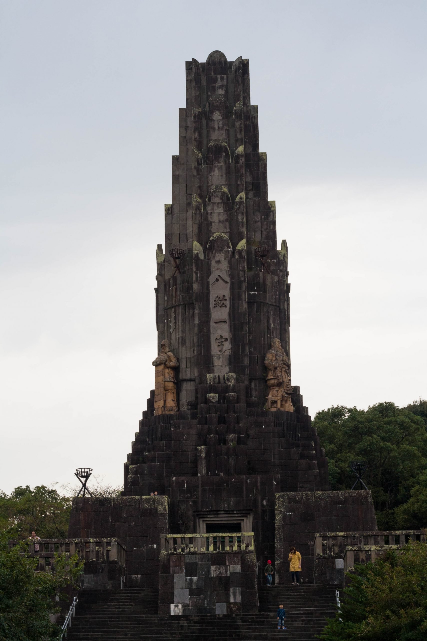 🏛️ 평화의 탑(팔굉지기주) 이미지 4